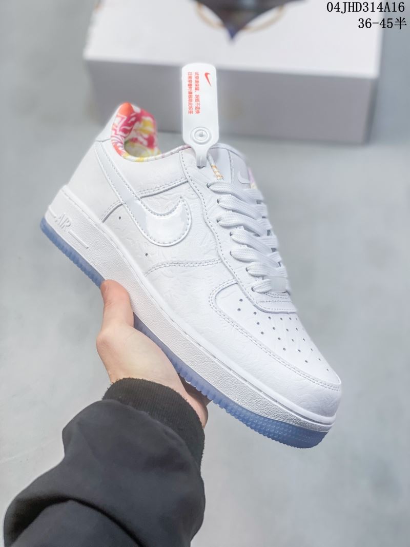 Nike Air Force 1 Shoes